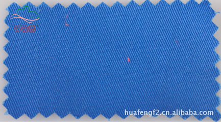 【工裝制服面料CVC【工廠現貨供應】(S系列S511)中蘭色】價格,廠家,圖片,棉面料,江蘇華峰紡織品有限責任公司-