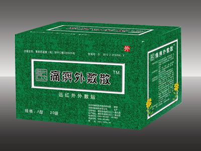 河南華峰制藥與藥源網(wǎng) 構(gòu)建醫(yī)藥健康新生態(tài)