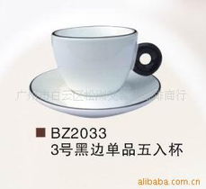 家居日用品 提升生活品質(zhì)的日常伙伴