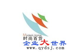 2015中國武漢日用百貨商品交易會 匯聚商機，鏈接未來